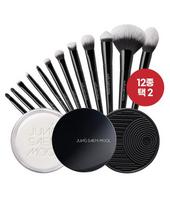 [Jungsaemmool] Masterclass Profesionalus Makiažo Šepetėlių Rinkinys (2 šepetėliai + valiklis) (JSM_TOOL17) Eye S Brush-Corrector Brush