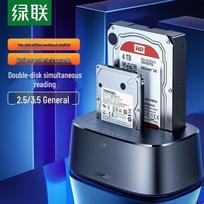 UGREEN Dual Bay USB 3.0 Hard Drive Docking Station white