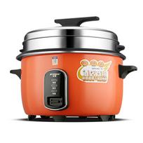 PESKOE Commercial Heavy-Duty Electric Rice Cooker black
