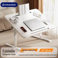 Jichuan T60 Pro Adjustable Foldable Laptop Desk Stand white