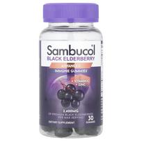 Sambucol, juodųjų serbentų, vitamino C ir cinko, 30 guminių saldainių