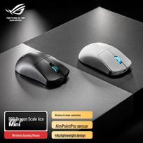 ROG Longlin Ace Mini Wireless Tri-Mode Gaming Mouse