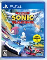 Team Sonic Racing New Price Edition PS4 - yellow
