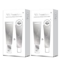 Nine Wishes VB Premium Tone-Up Cream 50ml+30ml, white, 2 pieces, 80ml gray