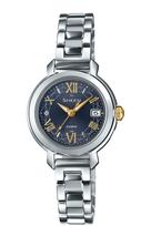 Casio Sheen SHW-5300D-2AJF Radijo bangomis valdomas saulės energija įkraunamas sidabrinis laikrodis sidabras