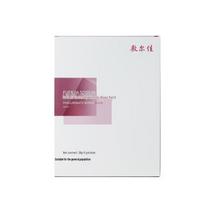 FULJIA Sodium Hyaluronate Hydrating Repair Mask white