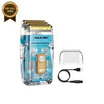 Beauty Shaver LCD Display Razor Washable - Blue Transparent R11 Whitener, Beauty Shaver LCD Display Razor Washable - Blue Transparent R gray