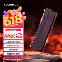 Colorful Battle-AX 8GB DDR4 3200MHz Desktop Memory 8GB (1 Stick)