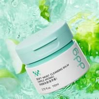 DDG Cleansing Balm blue
