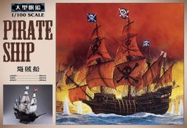 Čingdao Mastelis Piratų Laivas Plastikinis Modelis Surinkimo Rinkinys 55007 1/100 - #
