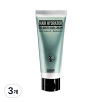 Swagger Hair Hydrator Wet Curl Cream Tube Type, 100g, 3 pieces gray