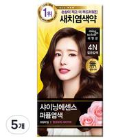 Mise-en-scène Shining Essence hair dye, 4N dark brown, 5 pcs. beige