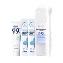 Jun Xiaobai Hydroxyapatite Toothpaste white