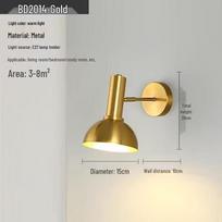 Nordic Modern Minimalist Bedside Wall Lamp