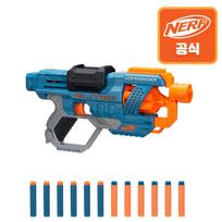 Nerf Elite 2.0 Commander blue