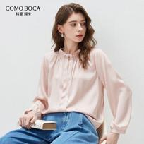 Comon Boca 2026 S/S Mulberry Silk Lace Stand-up Collar Long-Sleeve Top L beige