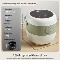 Little Bear 1.6L Smart Mini Rice Cooker CN plug (adapter included) gray