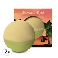 Flu Love Night Salt Bubble Large Capacity Bath Bomb Ecstatic Night, 200g, 2 units beige