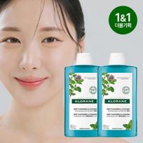 Klorane Aquamint Šampūnas Dvigubas Planas (400ml+400ml) (Ceratin Priežiūra ir Vėsinimas) white