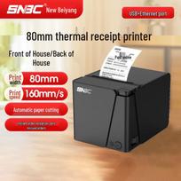 SNBC RP80 80mm Thermal Receipt Printer with Auto Cutter CN plug (adapter included) black