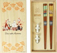 MOOMIN Pair of Natural Wood with Chopstick Rest With Day Gift for Birthday Made in Chopsticks, 23cm, Set,  Time Mamma,  Mother's Gift, Women, Gift, smėlis