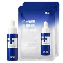 ISOI Acne Doctor 1st Speedy Spot 14ml + Mask Pack 2p, 1 set blue