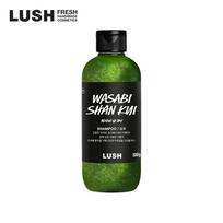 LUSH Wasabi Shan Kui 300g - Shampoo black