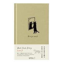 Midori Book Style 2027 B6 Modified Cat 22477006 January Diary, Edition, Size, Weekly, Pattern, Beige, (Starts 2027) smėlis