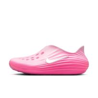 Nike ReactX Rejuven8 Women's Sandals 36.5 white