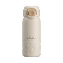 HEOSCU 316 nerūdijančio plieno termosinis puodelis su šiaudeliu gray