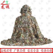 Longxia Adult Outdoor Camouflage Ghillie Suit gray