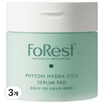 Forest Phyton Moisture Cica Serum Pads 150ml, 3 pieces, 70 pieces gray