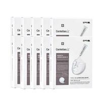 Centellian 24 Derma Mask 3 Brightening Formula 100% Cotton Mask, 10 Pieces, 10 Pieces gray