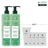 Porticia Galvos odos priežiūros šampūnas 600ml Duo, 2 beige