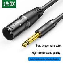 Ugreen 6.35mm to XLR Male Audio Cable 1 meter