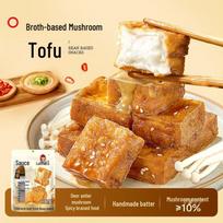 Haobashi Juicy Wild Mushroom Tofu Snacks beige