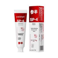 Canban SP-4 Whitening Toothpaste red