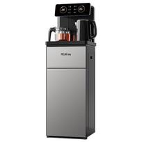 MeiLing Smart Bottom-Loading Hot/Cold Water Dispenser & Tea Bar CN plug (adapter included) gray