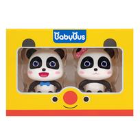 BabyBus Kiki & Miu-Miu figūrėlė, Panda, Lavinamasis žaislas kūdikiams ir vaikams, 0, 1, 2 ir 3 metų, Gimtadienio dovana, Baby Bus yellow