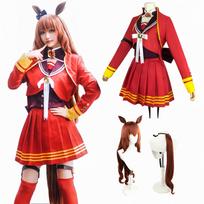 Uma Musume Cosplay Maruzensky Cosplay Formula of Rouge Cosplay Costume Uma Musume Cosplay Costume Fancy Dress Event Halloween Costume School Festival brown
