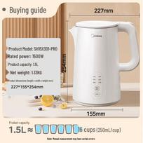Midea 1.5L 316L Stainless Steel Electric Kettle with Temperature Control CN plug (adapter included) white