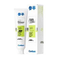 Canban Whitening & Fresh Breath Toothpaste yellow