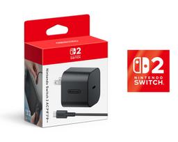 Nintendo Nintendo Switch 2 AC Adapter Nintendo Switch 2 Logo Design Sticker Included [Official Product] [Bonus] red
