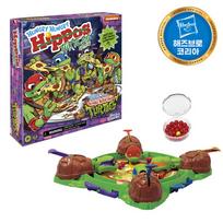 Hungry Hungry Hippos - Teenage Mutant Ninja Turtles Edition blue