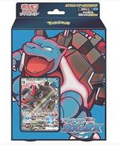 Pokémonų kortų žaidimas Sword & Shield pradinis rinkinys VMAX Blastoise blue