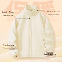 Jeanswest Women's Stand-Collar Zip-Up Jacket L beige