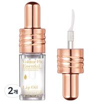 McQueen New York Volume Fix Essential Lip Oil, 3ml, 2 units beige