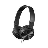 Sony Wired Noise Canceling Headphones Black MDR-ZX110NC juoda