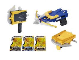 Tensou Sentai Goseiger Land Sea Buster Set [Bandai] black