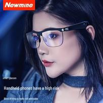 Newmine G10 Išmanūs Garso Akiniai gray